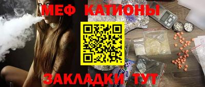 твердый Кунгур