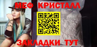 гидропоника Кулебаки