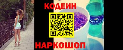 гидропоника Кулебаки
