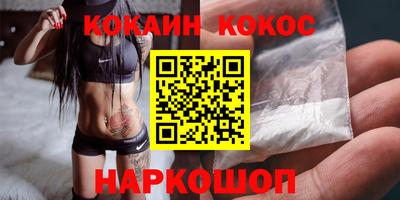 твердый Кунгур
