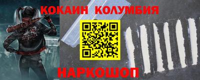 твердый Кунгур
