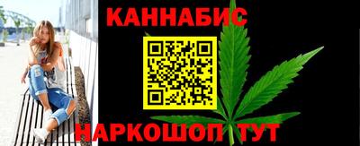 спайс Кумертау
