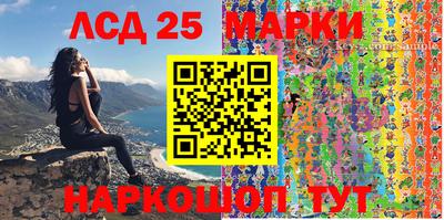 гидропоника Кулебаки