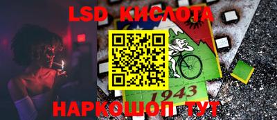 гидропоника Кулебаки