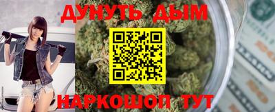 гидропоника Кулебаки