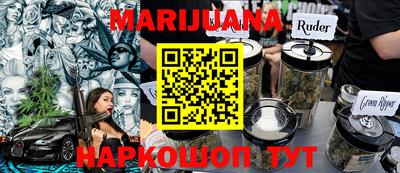 гидропоника Кулебаки