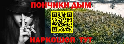 спайс Кумертау