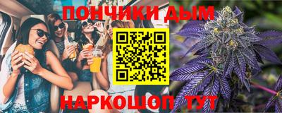 гидропоника Кулебаки