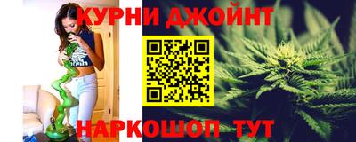 спайс Кумертау