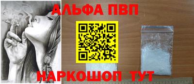 твердый Кунгур