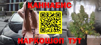 твердый Кунгур