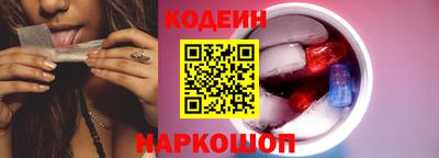 гидропоника Кулебаки