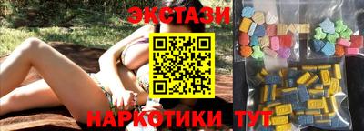 гидропоника Кулебаки