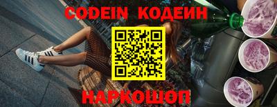 твердый Кунгур