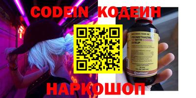 гидропоника Кулебаки