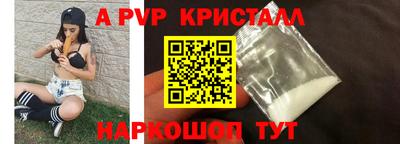 гидропоника Кулебаки