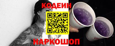 спайс Кумертау