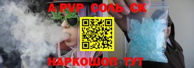 гидропоника Кулебаки
