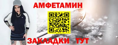твердый Кунгур
