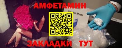 твердый Кунгур