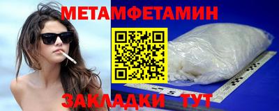 твердый Кунгур
