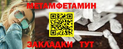 твердый Кунгур