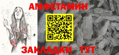 гидропоника Кулебаки