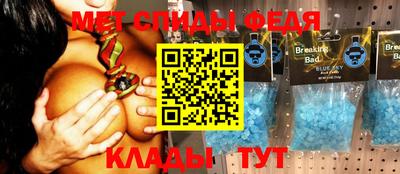 гидропоника Кулебаки