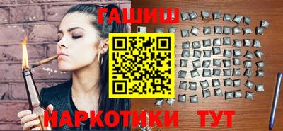 гидропоника Кулебаки