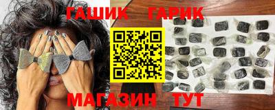 гидропоника Кулебаки