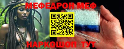 твердый Кунгур