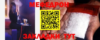 гидропоника Кулебаки