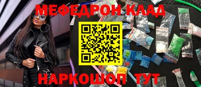 гидропоника Кулебаки