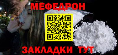 твердый Кунгур
