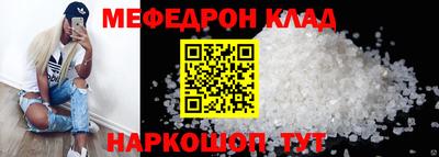гидропоника Кулебаки