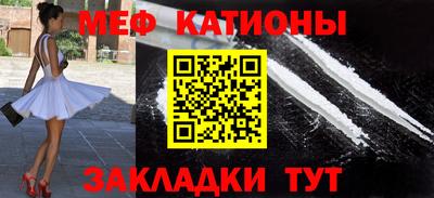 твердый Кунгур